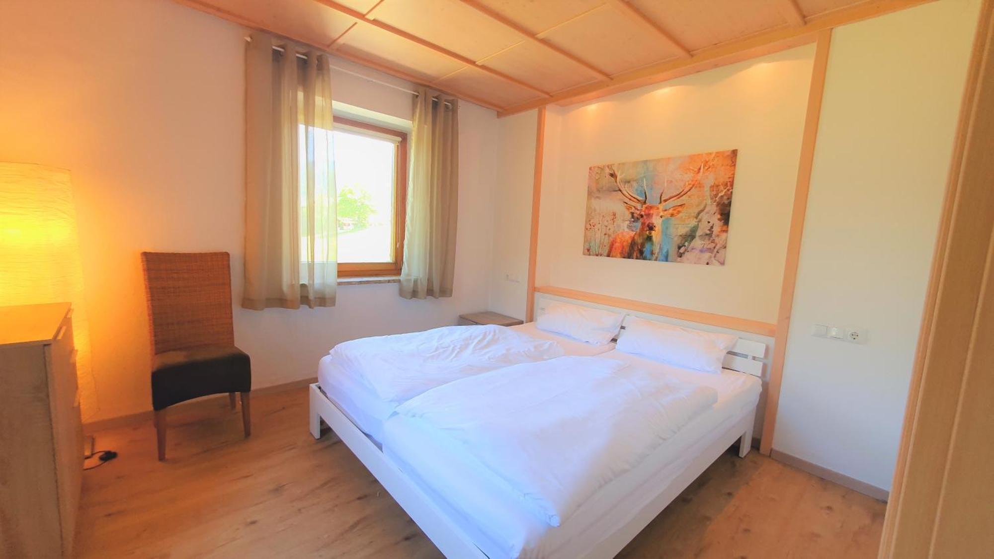 Апартаменты Haus Marienblick